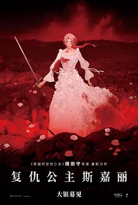 日韩一区二区三区视频在线观看