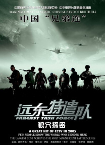 concern超碰在线
