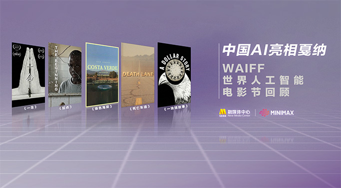 国产国产午夜精华免费